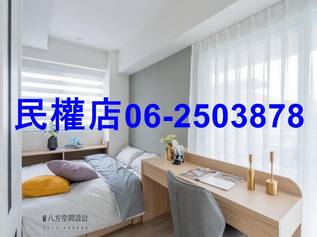 台南歸仁華廈-5