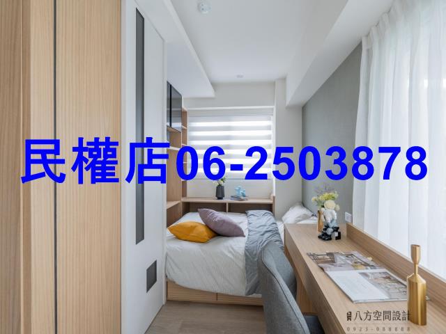台南歸仁華廈-6