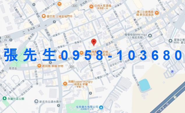土城法拍華廈-4