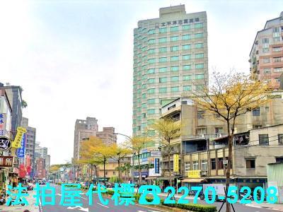 三重大樓法拍-1