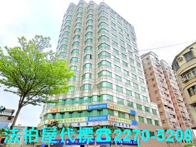 三重大樓法拍-2