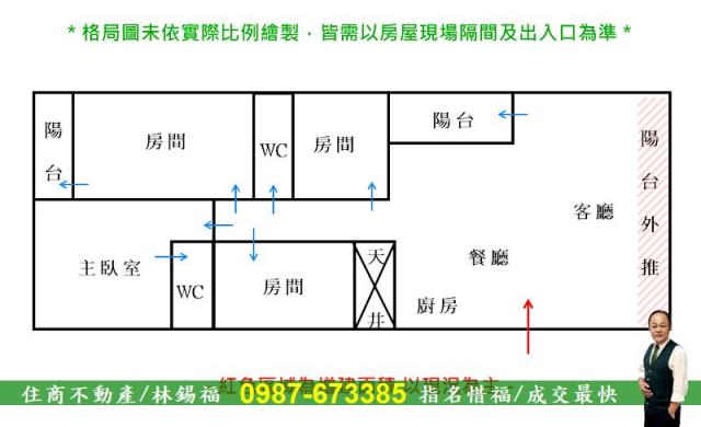 東區大樓-15