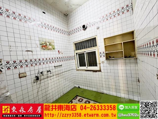 台中透天-2