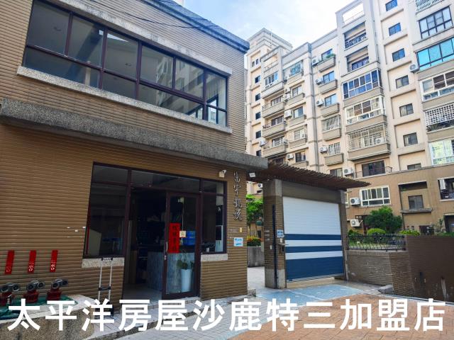 沙鹿華廈-1