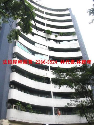 台北大樓法拍-5