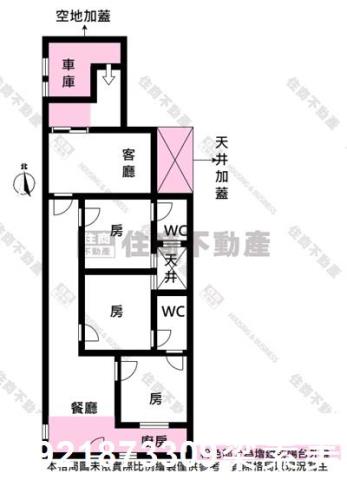 永康華廈-12