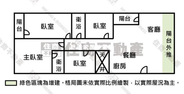 台南東區華廈-10