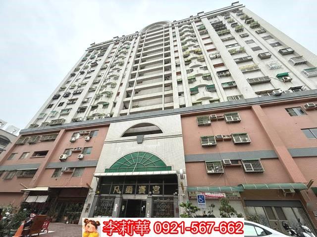 永康大樓-1