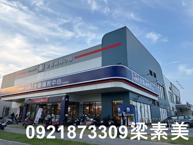 台南東區大樓-10