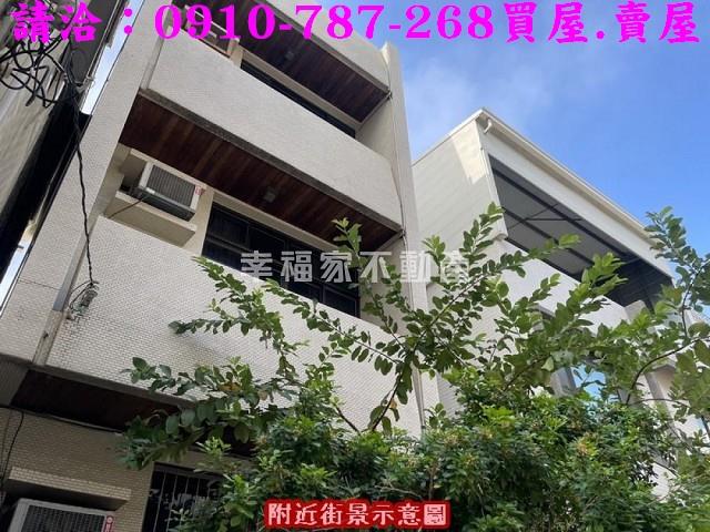 中西區透天-1