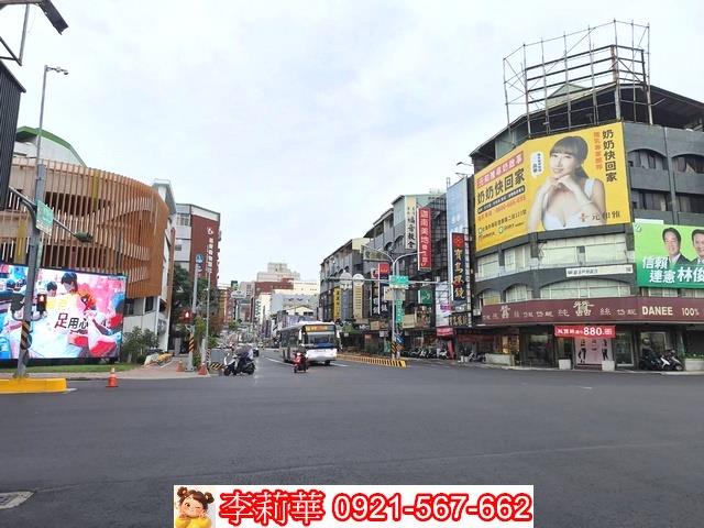 台南中西區透天-2