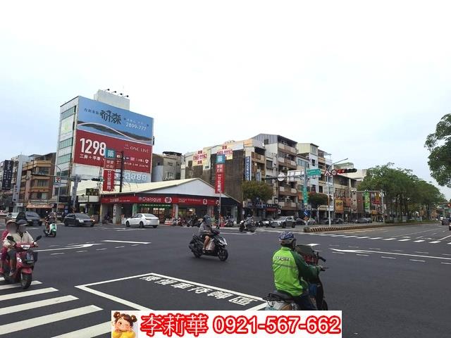 台南中西區透天-7