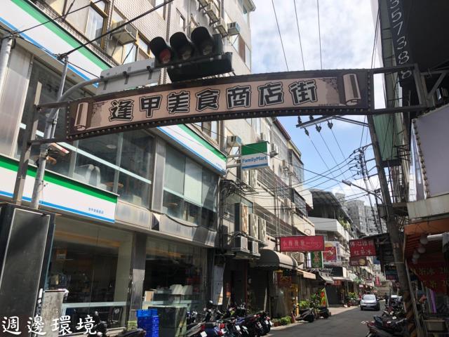 西屯透天-6