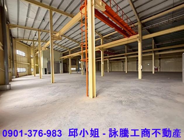 楊梅廠房-3