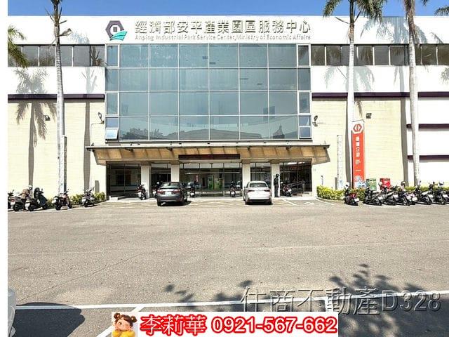 台南南區廠房-1