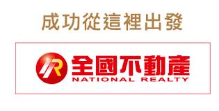 桃園大園廠房-4