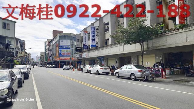 宜蘭市店面-2