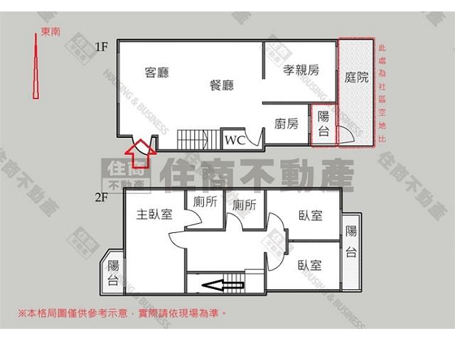 東區大樓-14