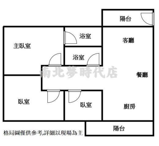 善化大樓-15