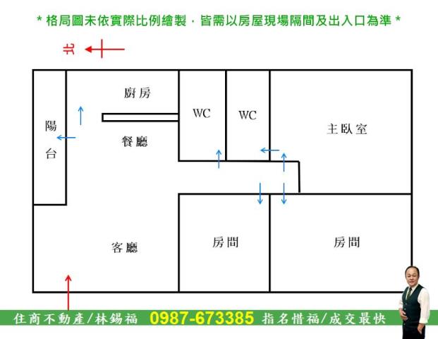 台南大樓-15