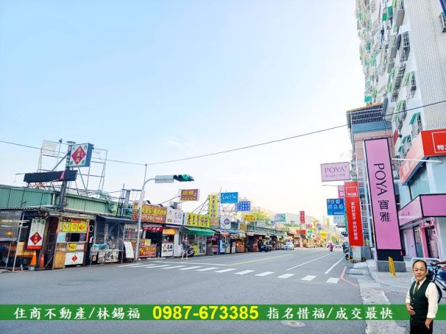 台南大樓-1