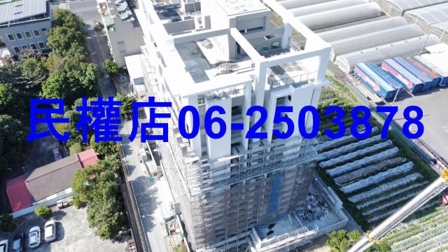 善化華廈-1