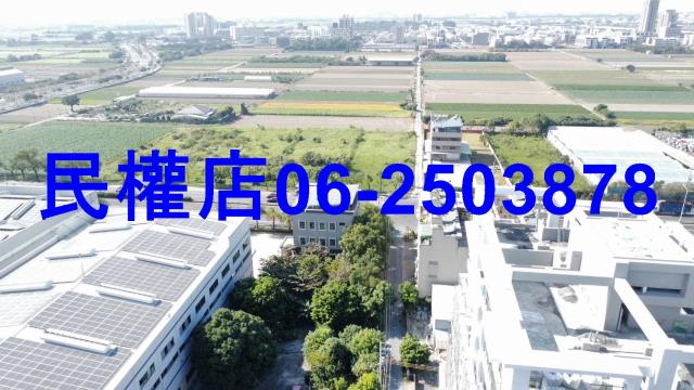 善化華廈-5