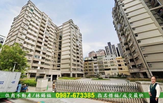 永康大樓-1