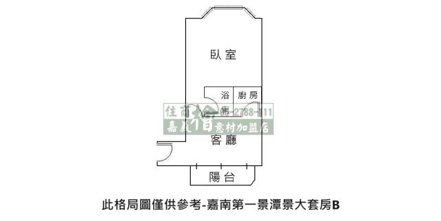 番路大樓-12