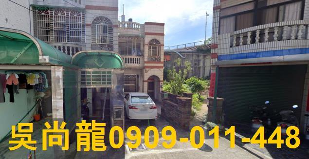 苗栗苑裡透天法拍-4