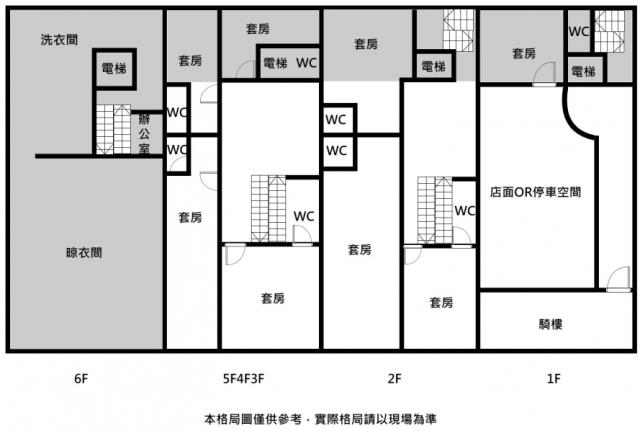 台南中西區透天-15