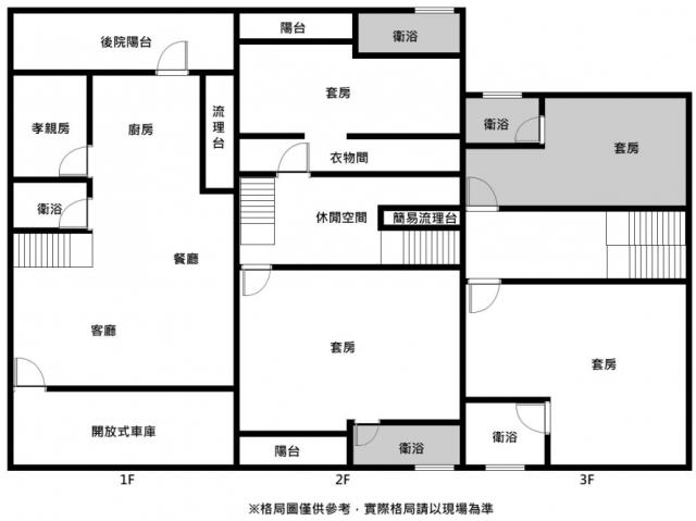 台南透天-14