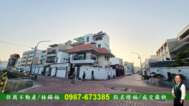 台南透天-1