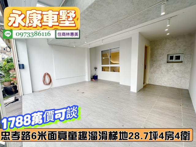 台南透天-15