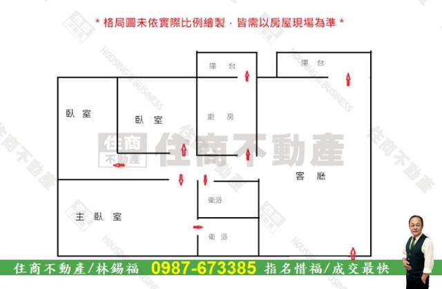 台南大樓-15