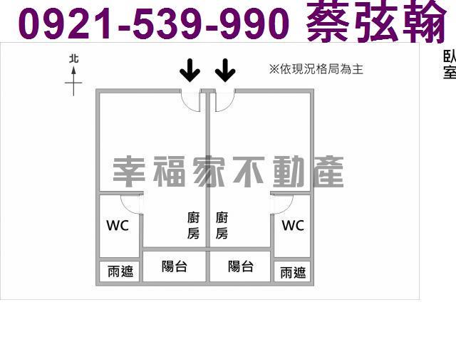 台南善化大樓-13