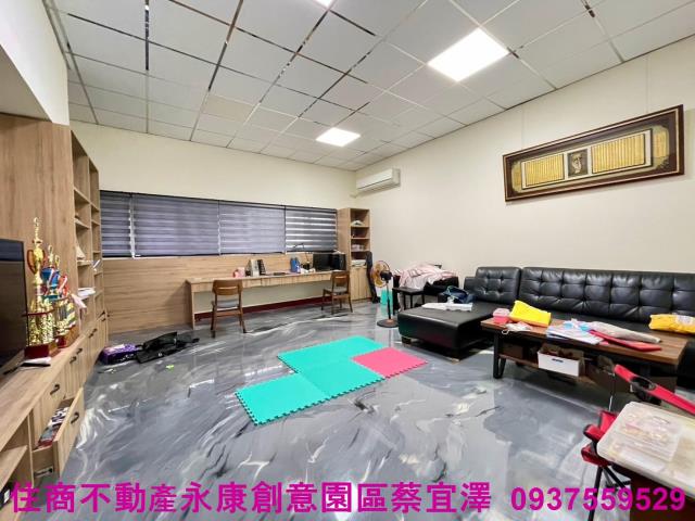 台南廠辦-2