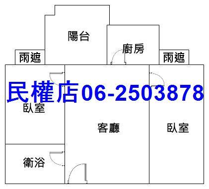 安平大樓-14