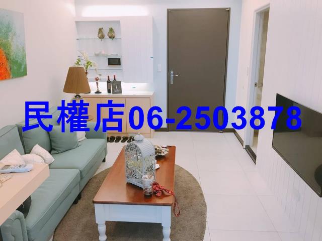 安平大樓-1