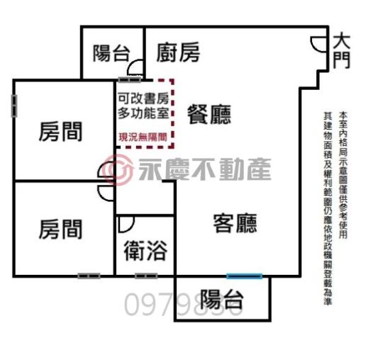 台南永康大樓-15