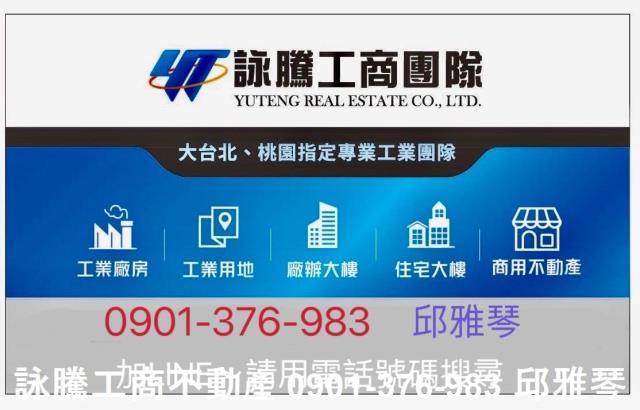 潭子店面-3