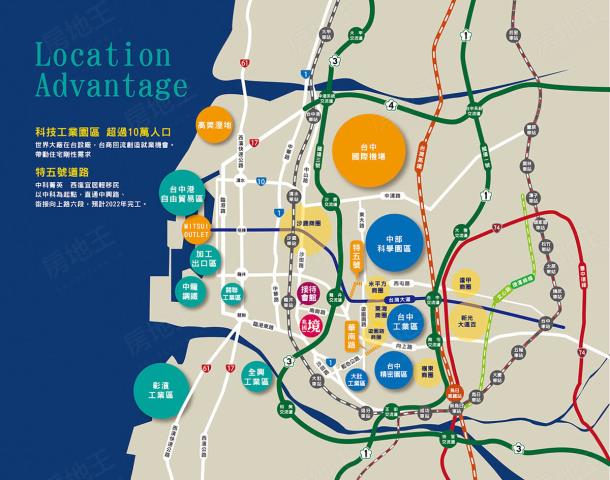 台中龍井華廈-4