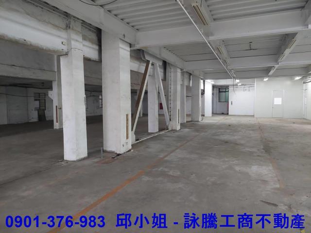 新莊廠房-1