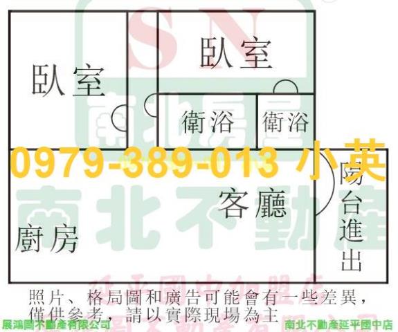 台南華廈-4