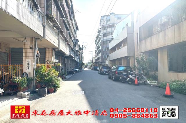 大雅透天-14