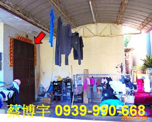 民雄法拍屋建國路透天