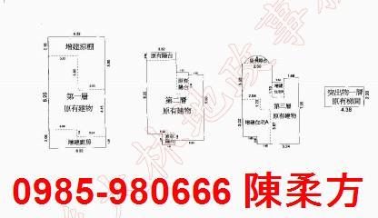 嘉義民雄別墅-15