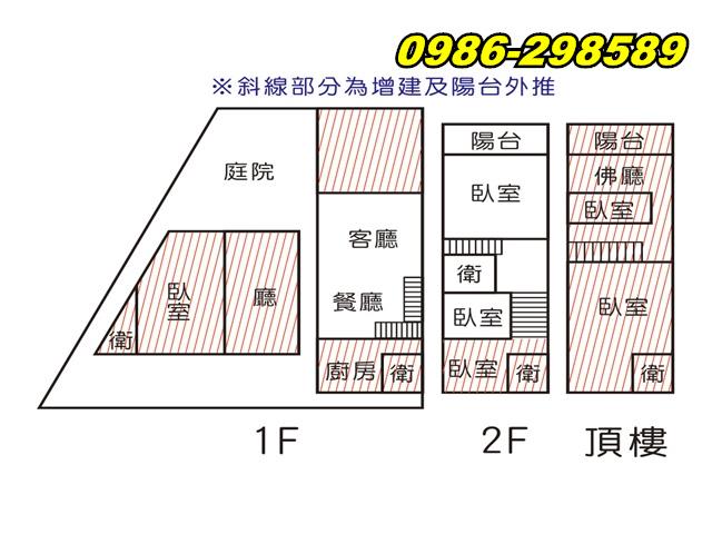 安南透天-14