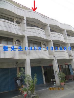 大寮透天法拍-1