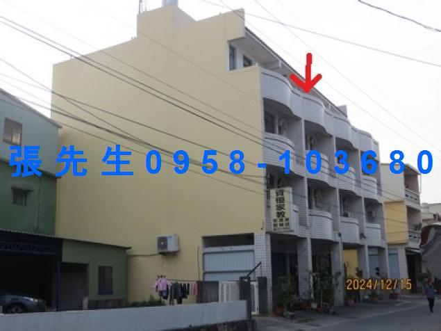 大寮透天法拍-2